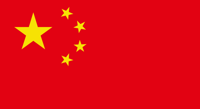 Incontro: Focus Cina - Obiettivo Export. Webinar, 26 giugno 2024